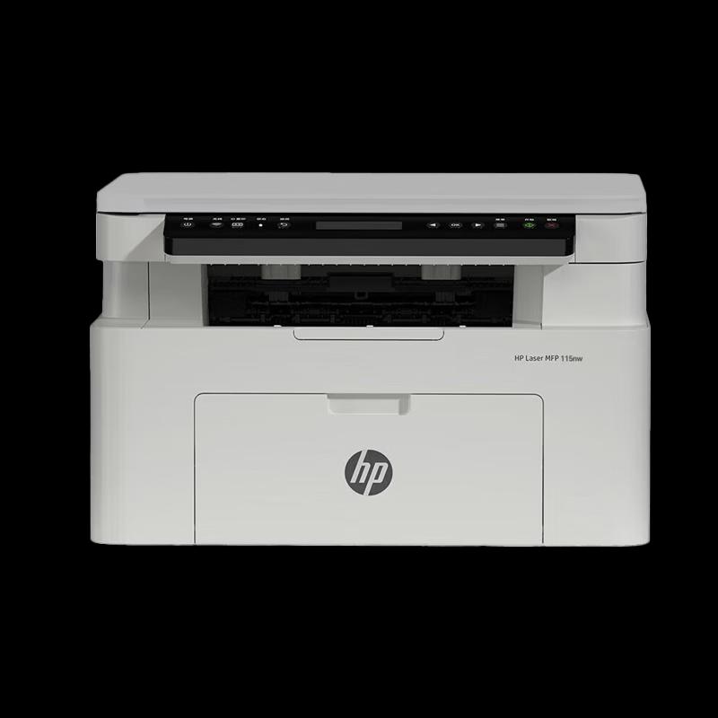 HP LaserJet 115nw Wireless 3-in-1 Printer CN plug (adapter included)