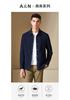 [Four sided stretch] Autumn business casual men's jacket with a lapel, autumn crisp and stylish long sleeved shirt jacket