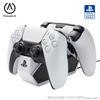 PlayStation consoles en accessoires – PlayStation opladers