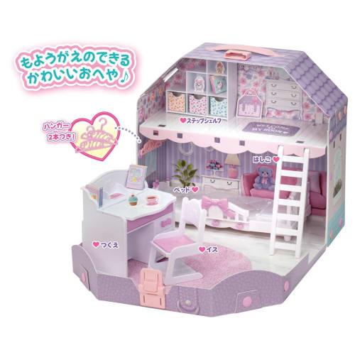 Takara Tomy Licca-chan with loft! Dreamy Licca-chan's room dress-up play house toy for ages 3 and up