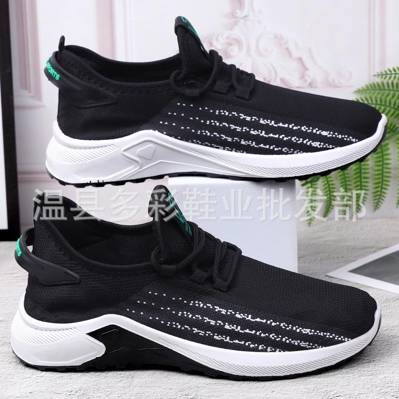 New spring and summer casual men's shoes comfortable mesh shoes lightweight running shoes mesh outdoor sports shoes student