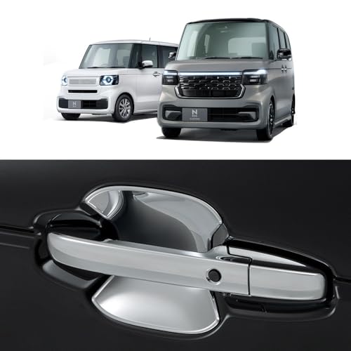 Osłona ochronna klamki naklejka ochronna na klamkę osłona miseczki ozdoba zapobiegająca zarysowaniom paznokci klamki części zewnętrzne 4 szt. wykończenie chromowane