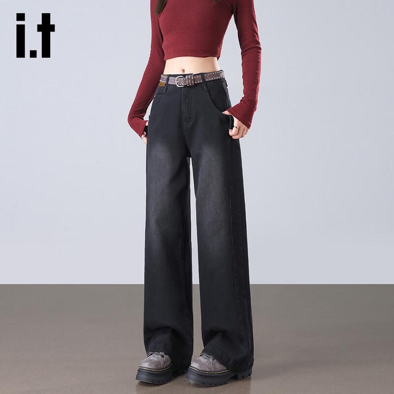 Izzue It Women's Retro Lyocell Tencel Wide-Leg Denim Pants