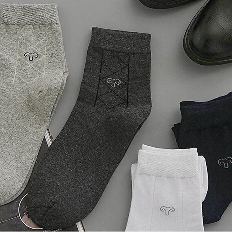 Hengyuanxiang Men's All-Cotton Mid-Calf Socks Gift Box
