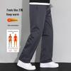 Langsha Men's Thermal Fleece Pants with Graphene Knee Support