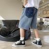 Boys' Summer Mid-Length Denim Shorts