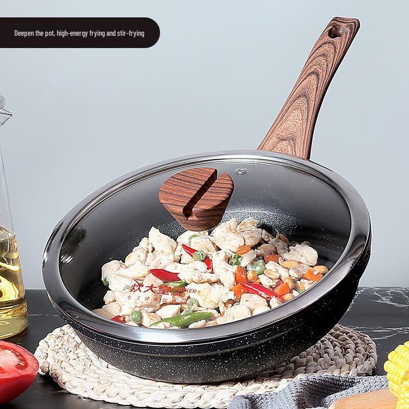 

Chui Da Huang Diamond 3 Deep Frying Pan