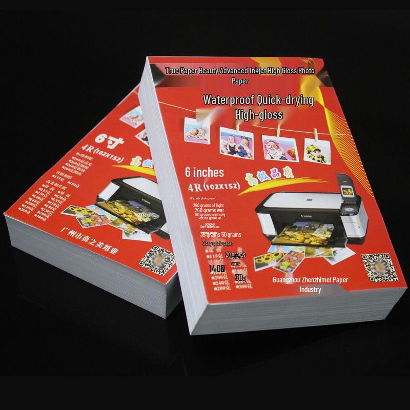Glossy Photo Paper for Inkjet Printing, Assorted Sizes (6x4, 5x7, 6x10 Inches), 180g or 230g
