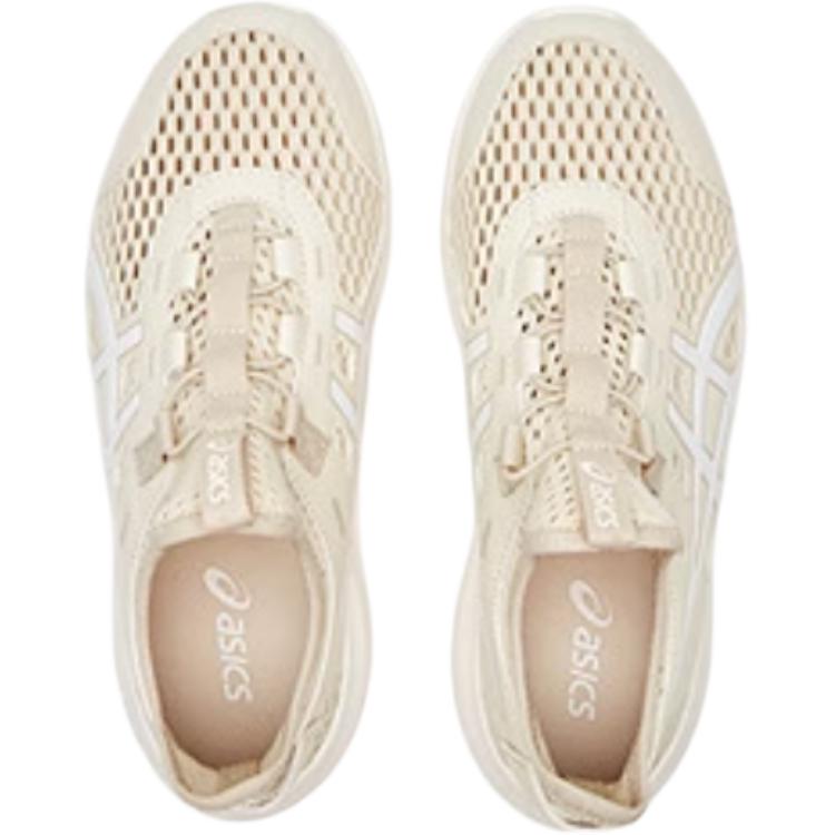 ASICS LAZERBEAM COOL Low top Kids' Running Shoes Beige 1154A209-020