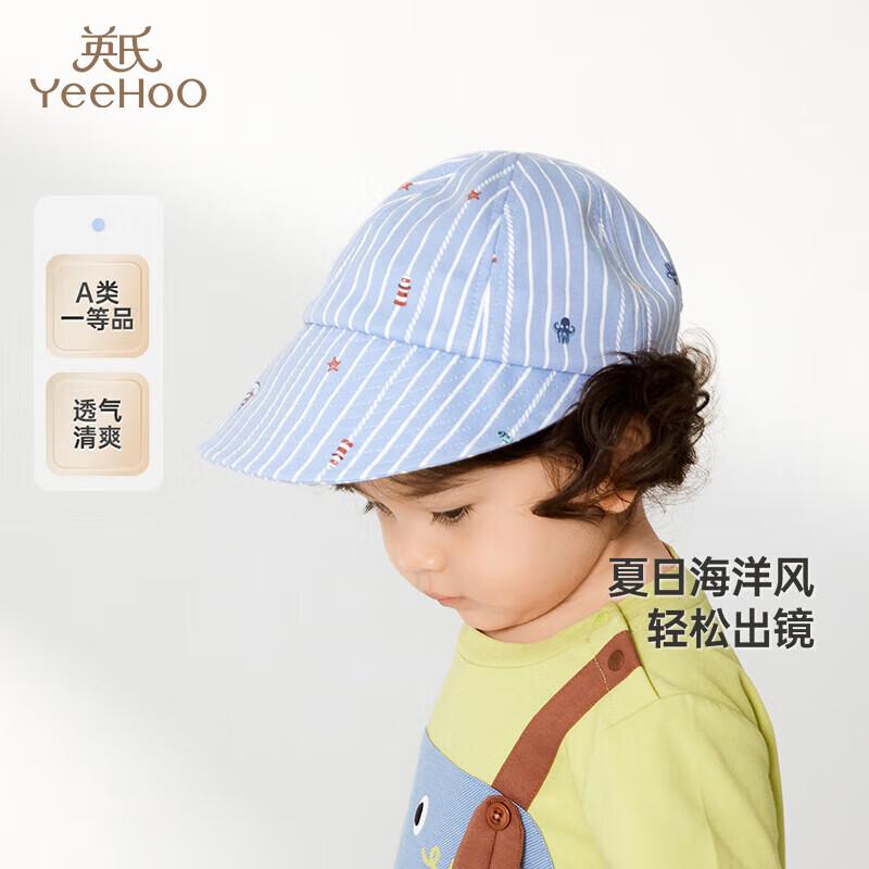 YEEHOO Kids Striped Denim Summer Baseball Cap 52