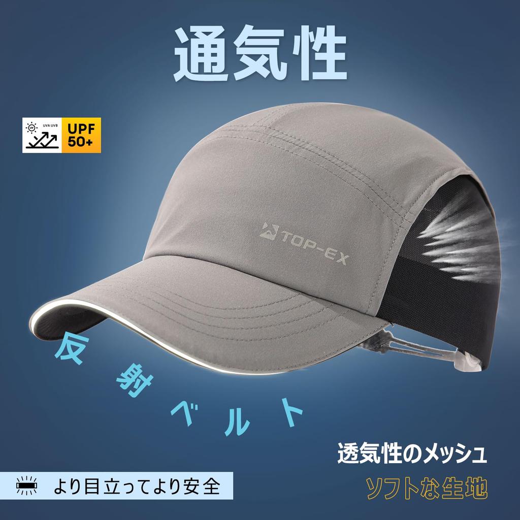 Cap for Large Baseball Cap for Mesh Mountain UV UV Size [TOP-EX] Men, Size, Women, Hat, Men's, Summer, Golf, Cycling, Summer, Running, Climbing,