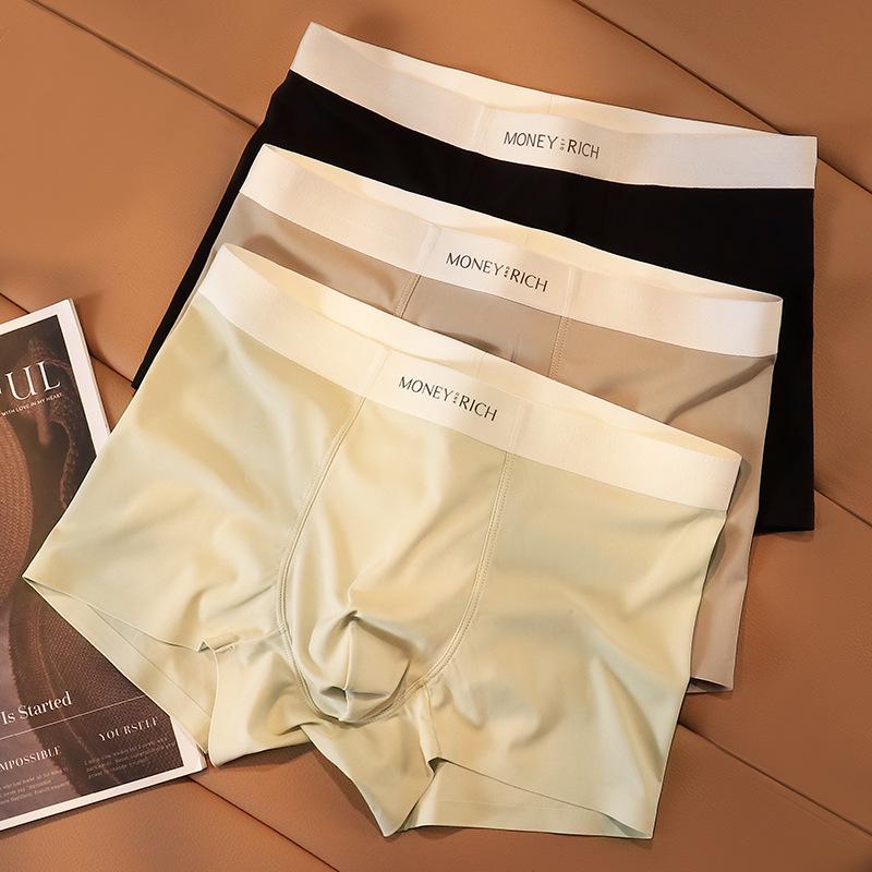 Eisseiden Herren nahtlose Boxershorts: Sommer-Komfort Sportunterwäsche mit mittlerer Taille