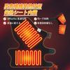 MACOLAUDER Electric Shoulder Uniform Heating Temperatures of Single Shoulder Minute Ideal for Working from Office and Pad, 65°C/60°C/55°C, Use, 15-60