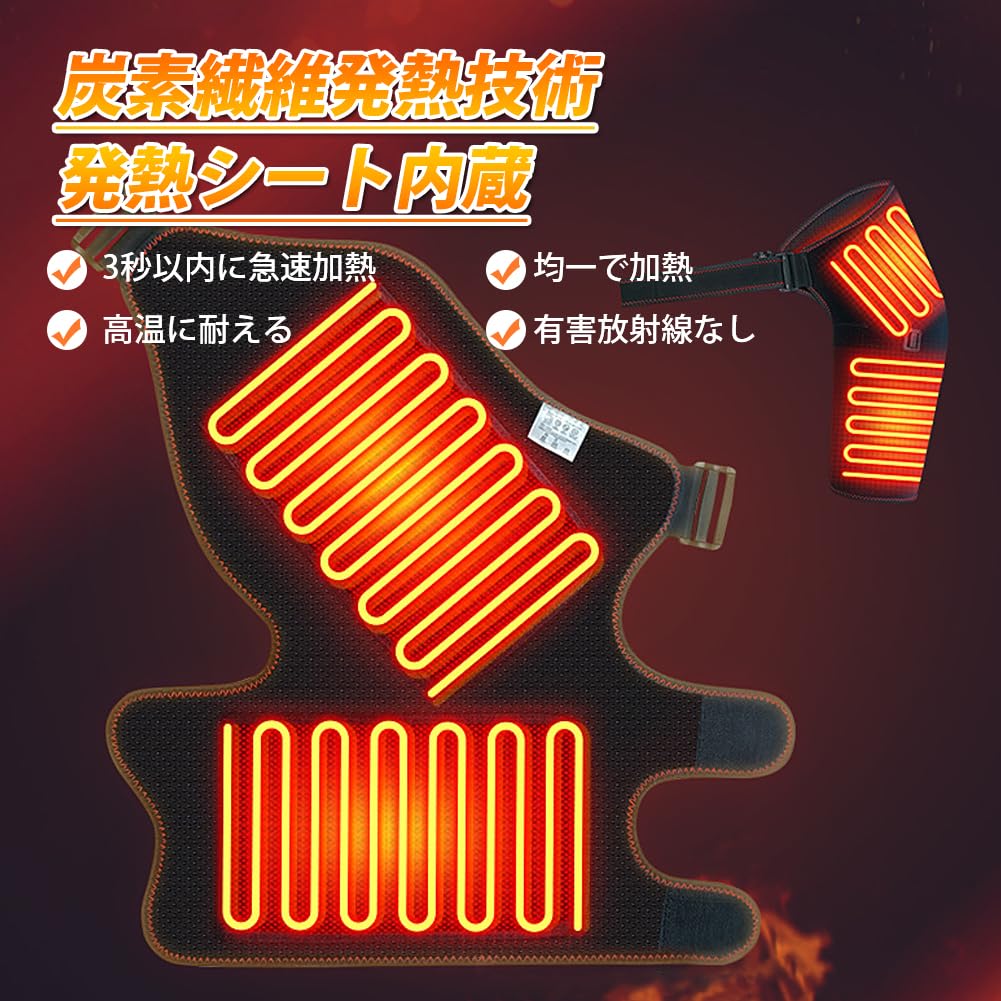 MACOLAUDER Electric Shoulder Uniform Heating Temperatures of Single Shoulder Minute Ideal for Working from Office and Pad, 65°C/60°C/55°C, Use, 15-60