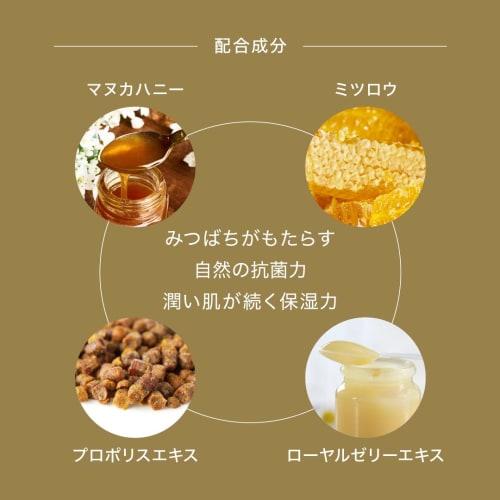 HACCI Hatch Hand Charm 28g