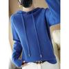 Spring New Fashion Versatile Casual Versatile Hooded Knitted Sweater Women's Loose and Thin Sweater Pullover Sweater