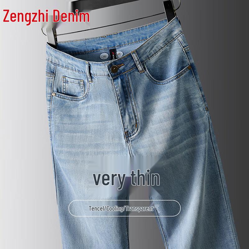 

Джинсы Zengzhi мужские летние легкие свободные прямые из лиоцелла тенселя 31