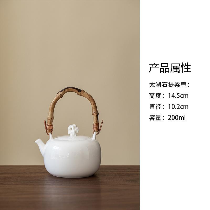 

200ml Sheep Fat Jade Bamboo Festival Lifting Handle Teapot Vintage Tea Infuser Pot Tea Soaking Kettle With Ball Hole Cha Gift