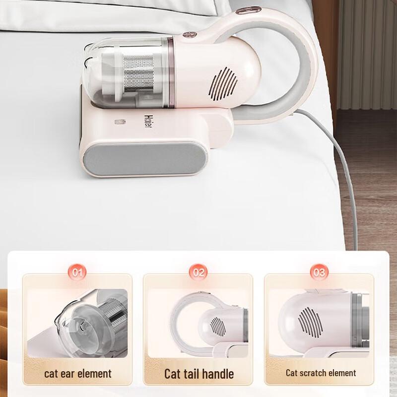 Haier Handheld Mite Removal Vacuum with UV Sterilization