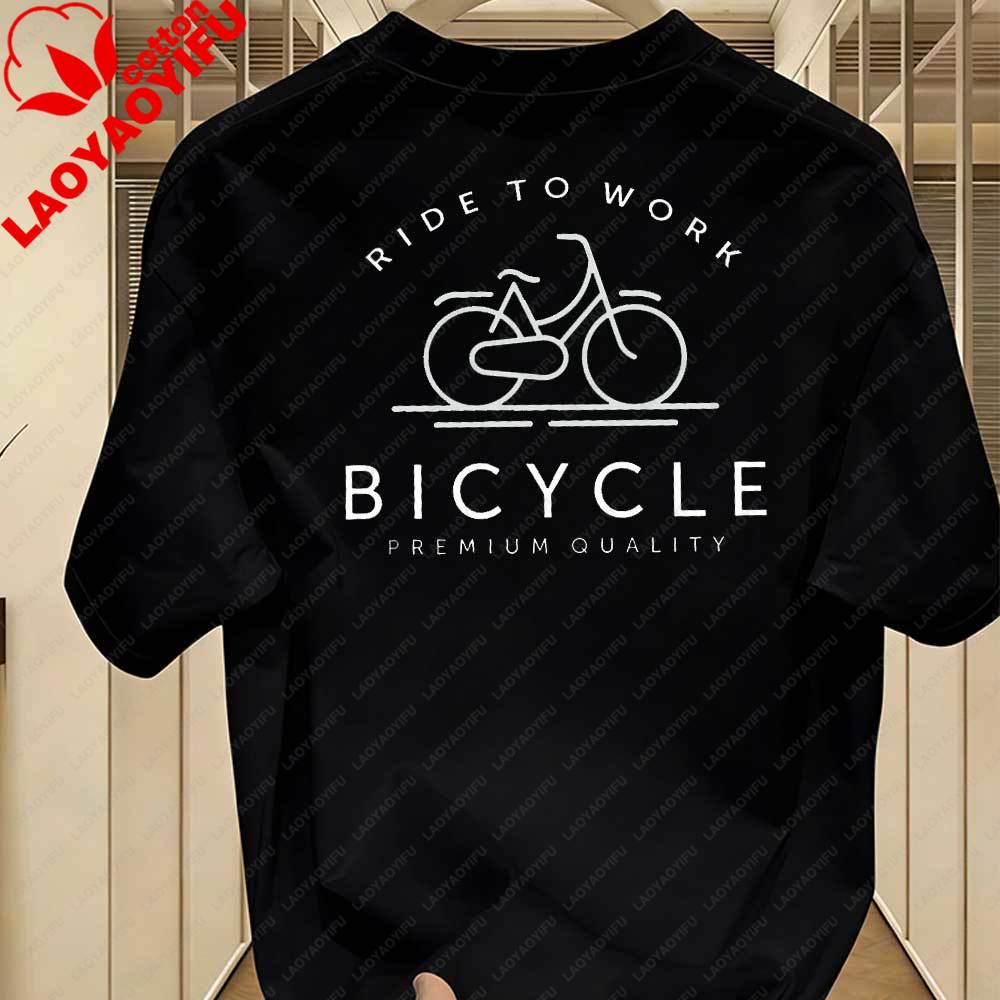 Unisexs Minimalist Ride To Work Bicycle Slogan TShirt Commuter Cycling Graphic Cotton Tops for City Bike Enthusiasts Cyclist Gift