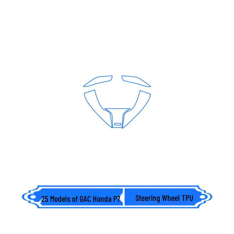 

Central Control & Gear Shift Panel Protector Film for 25 GAC Honda P7 Models