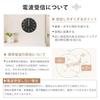 Wall clock radio-controlled wood grain design hanging Scandinavian diameter 30cm lightweight step second hand stylish modern analog large numbers easy