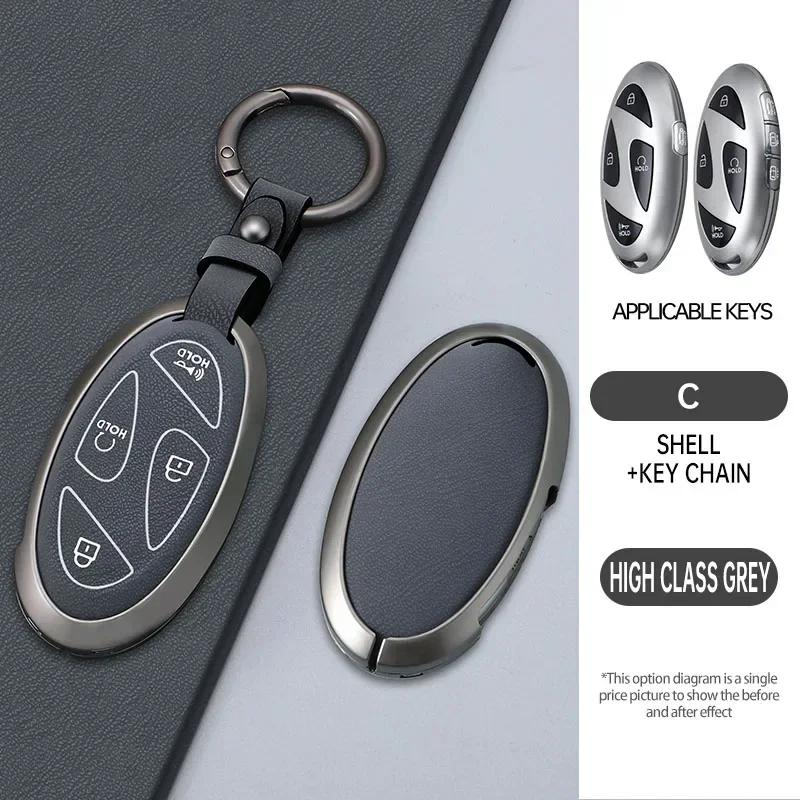 

Alloy+Leather Car Key Case Key Cover Shell Fob Holder for New Kona SX2 for Hyundai IONIQ 6 New Grand Prix GN7 Car Accessories