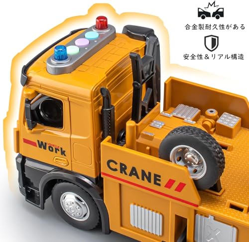 Huang Yem Construction Vehicle Toy, Crane, Construction Truck, Work Vehicle, Alloy Construction Car with Telescopic Boom and Light and Sound Effects,