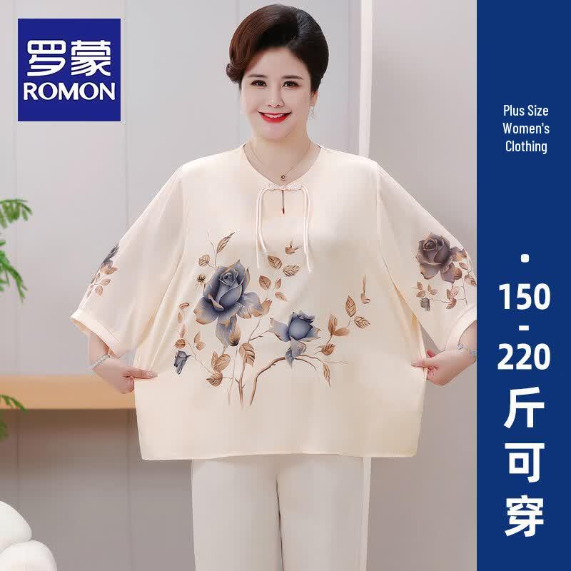 ROMON Women s Plus Size Loose Ice Silk 3/4 Sleeve Summer Set 8XL