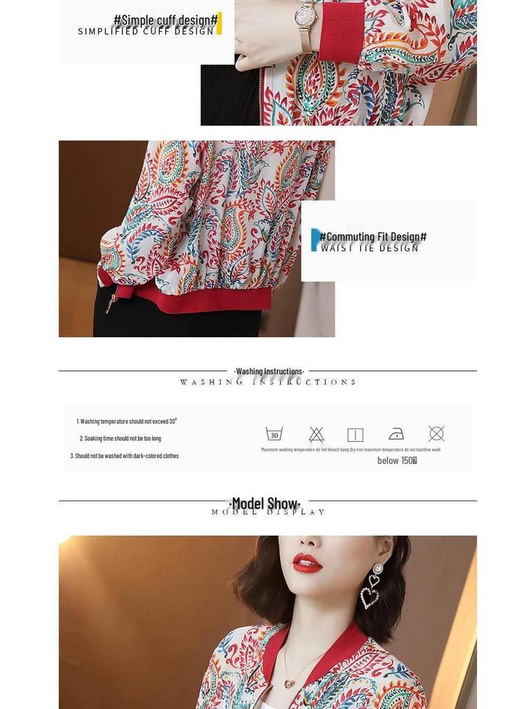 Women's Plus Size Floral Chiffon Cardigan - Long Sleeve, Round Neck, Summer Sunscreen Jacket