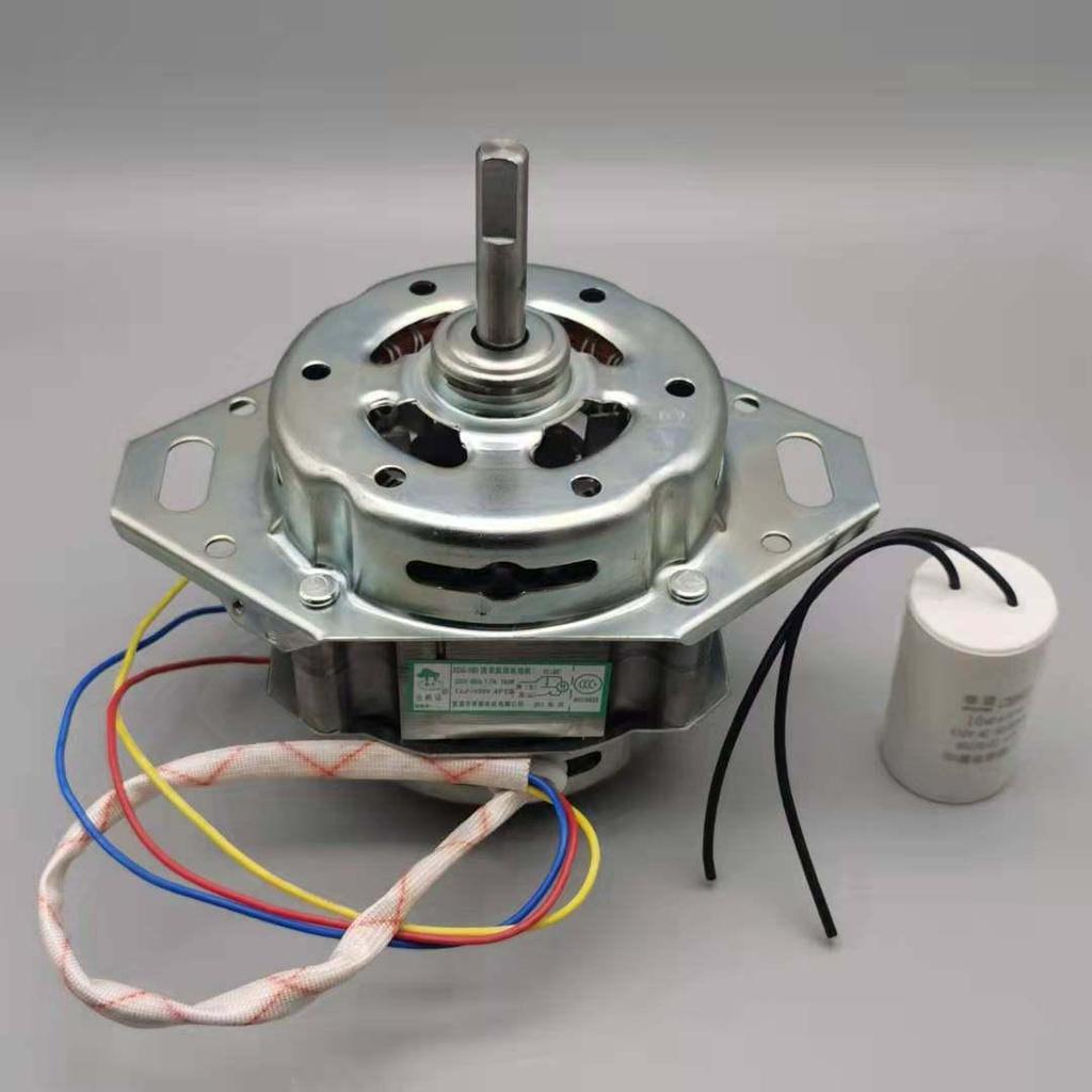 Nähmaschinenmotor mit 120W/150W Riemenscheibe, Lüfterflügel und 10UF Kondensator