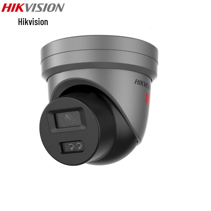 

Hikvision 2MP Dual-Light Explosion-Proof PoE Surveillance Camera CN plug (adapter included)