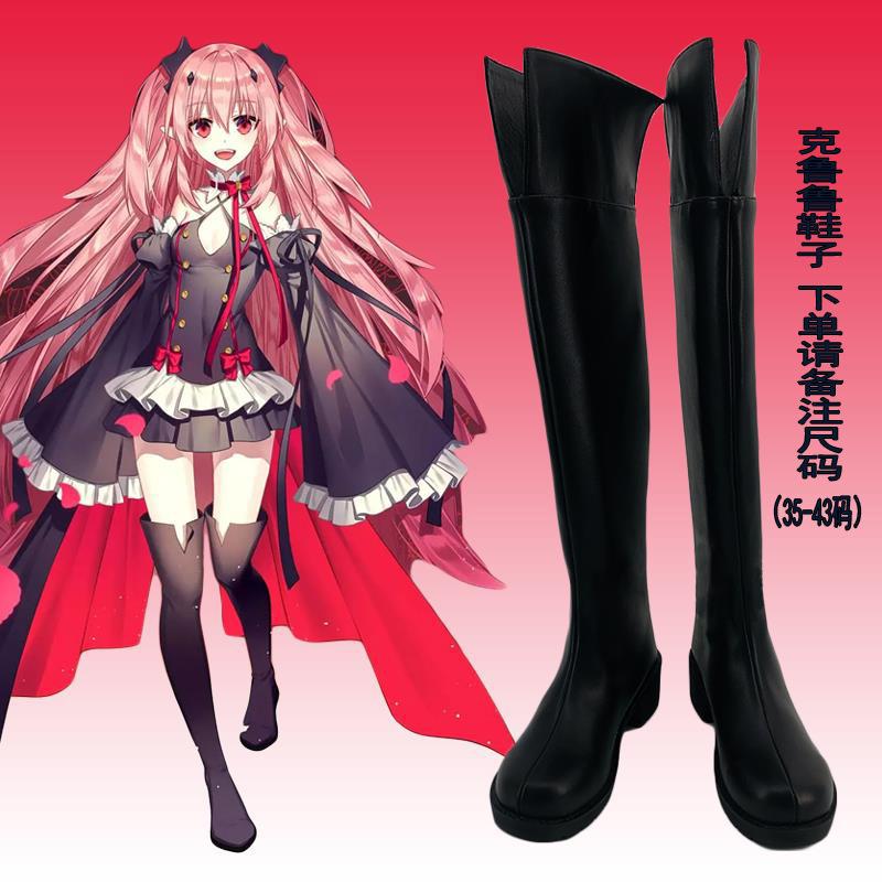 Blazing Angel Cruel Finiang Micah COS Kostüm Damen Halloween Vampir Ru Cosplay Lolita
