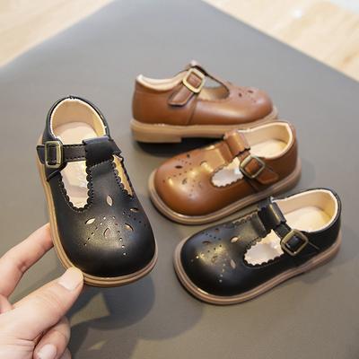 Baby Leather Shoes  Soft Soled Bean Shoes, Casual Shoes