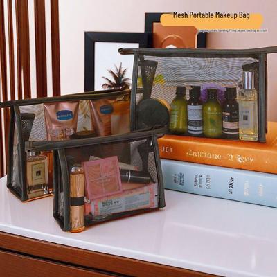 Portable Black Nylon Mesh Cosmetic & Toiletry Bag