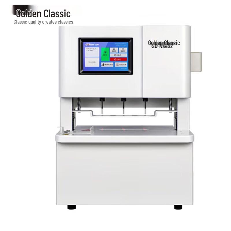 Golden GD-N5603 Automatic 3-Hole Archive Binding Machine