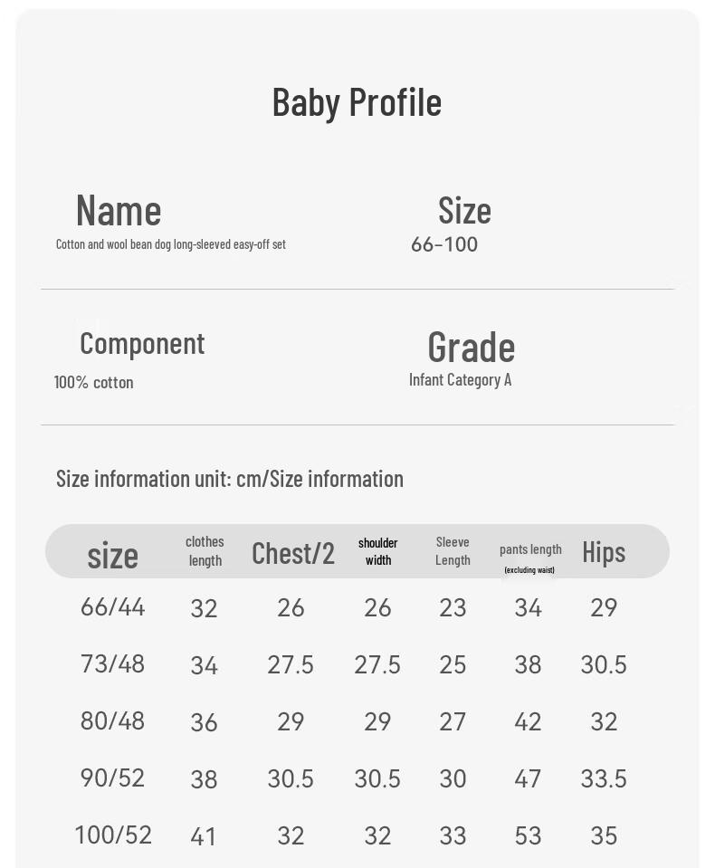 Happy Little Bear Baby Pure Cotton Antibacterial High-Waist Underwear Set