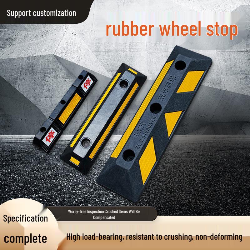 High-Brightness Rubber Car Stopper Limiter