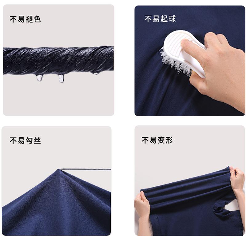 Men's Underwear Sports Elongated Flat Corner Pants with Anti Roll Edge and Enlarged Size Four Corner Pants