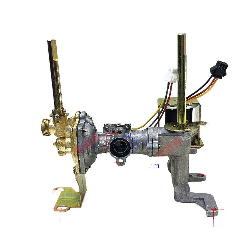 Compatible Gas Water Heater Valve Assembly for 6-10 Liter Models, Suitable for Yingxue and Huadi.