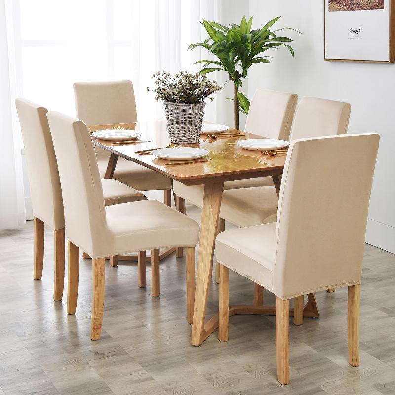 Silver Fox Velvet Chair Cover Elastic Solid Color One-piece Chair Cover Office Hotel Restaurant Household Chair Cover