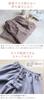 Hiorie Wrap Towel for Pool Wrap Bath Gray Beige Japanese-Made Adults, Towel, Towel, Towel,