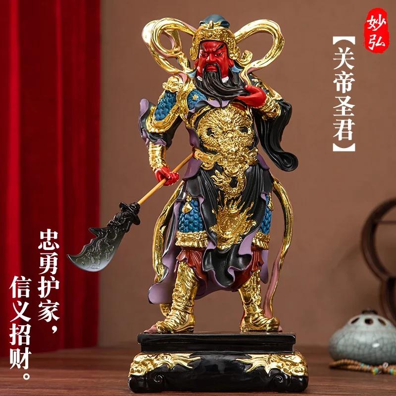 Deity Figurine Guan Gong God of Wealth GuanGong Statue Ornament Domineering Buddhism Guan Yu Home Decor Worship