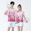 High-end Badminton Suits, Women's Sportswear Sets, Men's Table Tennis Suits, Short-sleeve Quick-dry Breathable Volleyball Badminton Training Wear