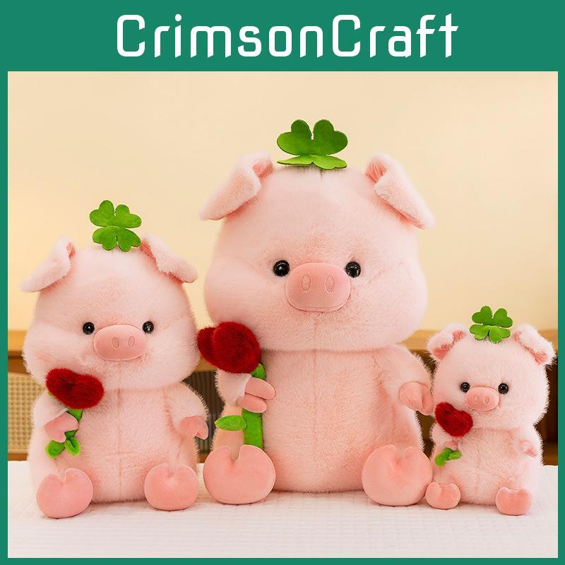 Cute Flower Embracing Four Leaf Pig Cartoon Animal Plush Toy Pillow For Children