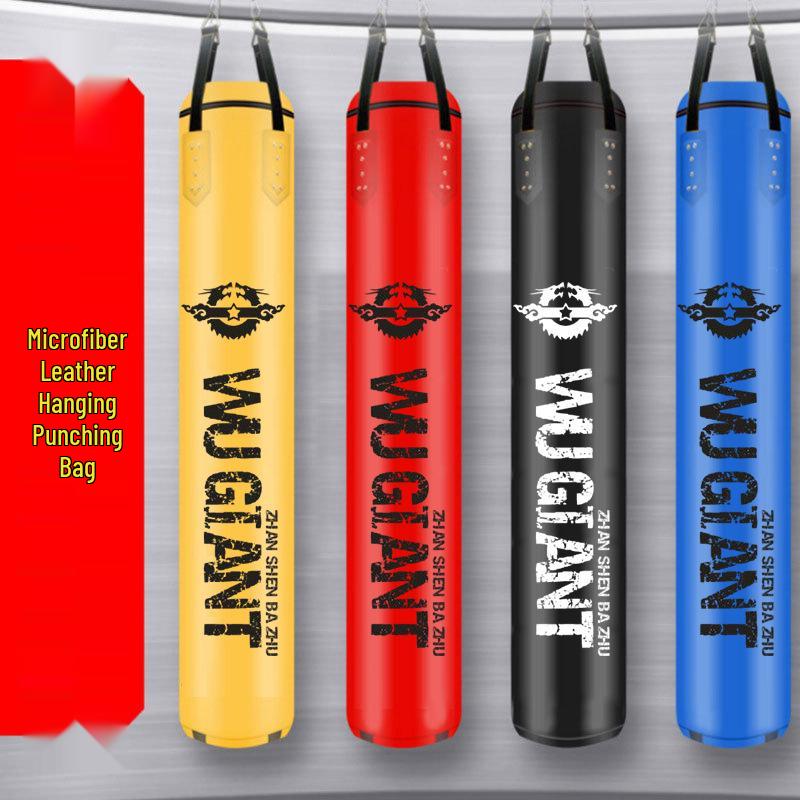 

Подвесной мешок из полиуретана для тренировок по боксу, тхэквондо и муай-тай 1.5m Hollow жёлтый