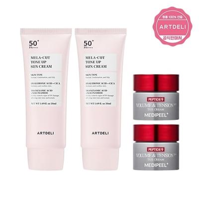 ARTDELI Melacut Tone-up Sunscreen 50ml X2 + Medipeel Peptide 9 Tox Cream 10g X2_23853390_587813