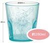 Skater Acrylic Disney Ariel Cup, 280ml, Turquoise, KSA4-A