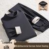 Yiershuang Men's Mid-Collar Thermal Underwear Set