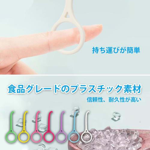 YFFSFDC Orthodontic Hook Aligner Remover, Orthodontic Mouthpiece Retainer Removal Tool, 21-Piece Set, Colorful